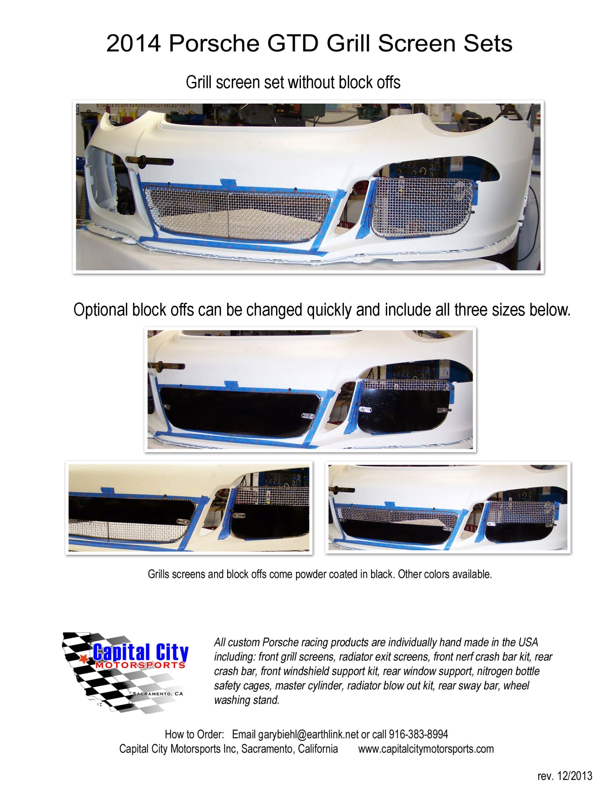 Front Grill Screens - Porsche 2014 997 Cup Car